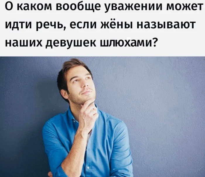 Пошлые мемы и чёрный юмор 18+ | Подборка #18 Пошлые мемы и чёрный юмор 18+ | Подборка #18