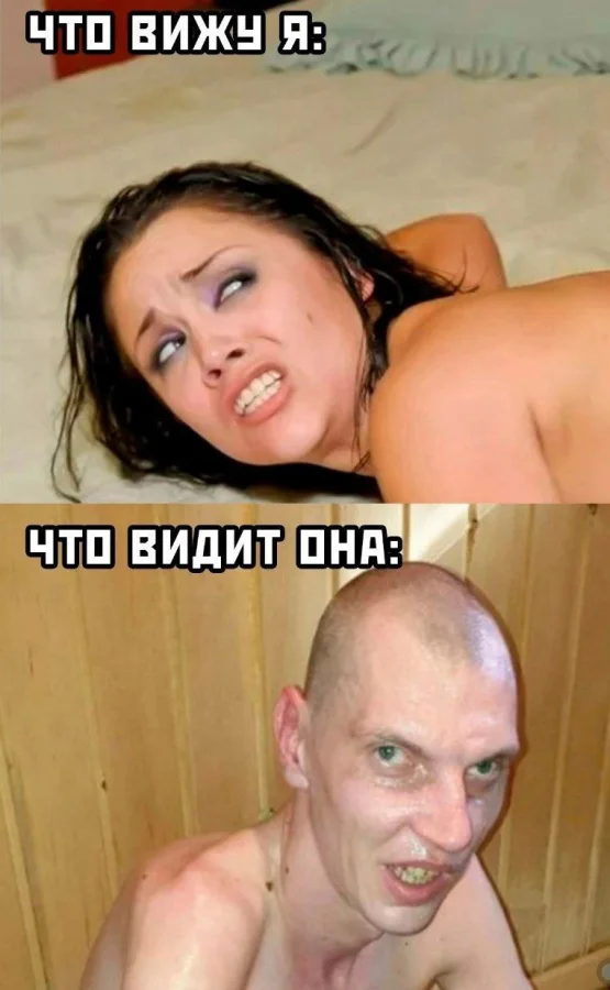 Пошлые мемы и чёрный юмор 18+ | Подборка #17