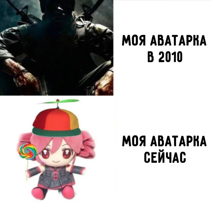 Случайная подборка аниме-мемов для поднятия настроения