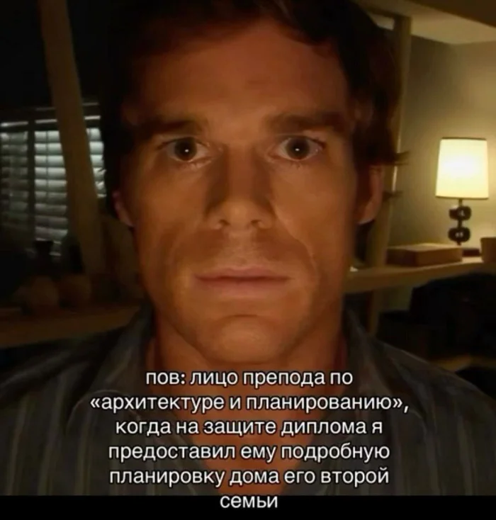 Мемы из мира кино