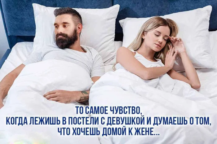 Пошлые мемы и чёрный юмор 18+ | Подборка #6 Пошлые мемы и чёрный юмор 18+ | Подборка #6