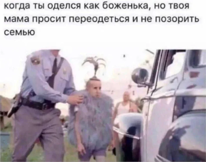 Пошлые мемы и чёрный юмор 18+ | Подборка #27 Пошлые мемы и чёрный юмор 18+ | Подборка #27