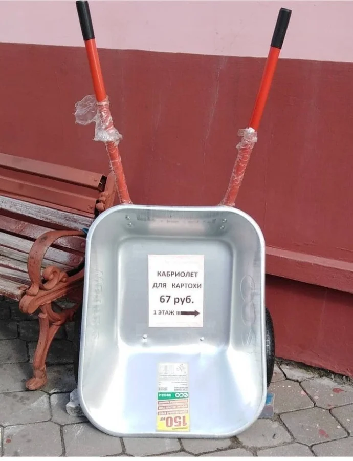 Креатив без границ: 15 примеров рекламы, бьющей точно в цель