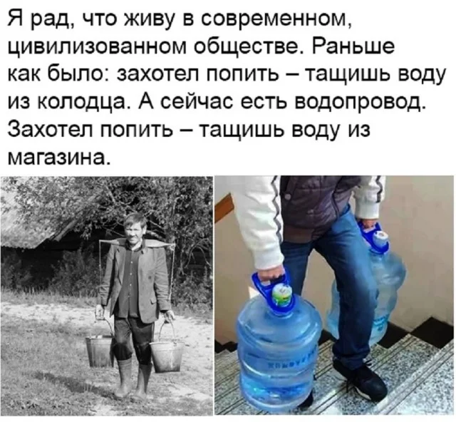 Мемы, что надо