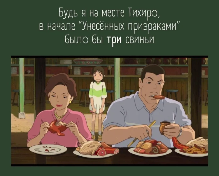 Киномемы: когда своя Сидни Суини ближе, чем кажется