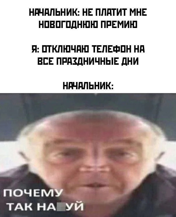 Пошлые мемы и чёрный юмор 18+ | Подборка #11