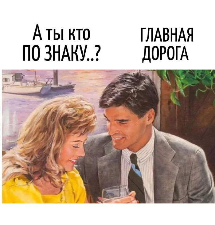 Игра слов – каламбуры, словесный юмор и прикольные картинки #126 Игра слов – каламбуры, словесный юмор и прикольные картинки #126