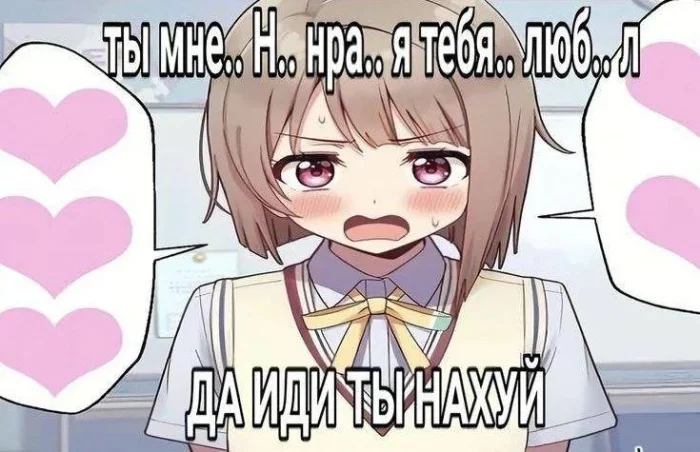 Мемы по аниме: смех, кринж и отсылки, понятные только отаку Мемы по аниме: смех, кринж и отсылки, понятные только отаку