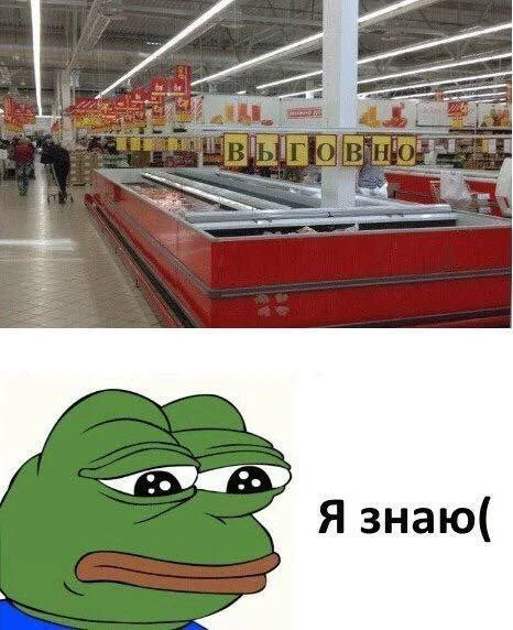 Пошлые мемы и чёрный юмор 18+ | Подборка #21 Пошлые мемы и чёрный юмор 18+ | Подборка #21