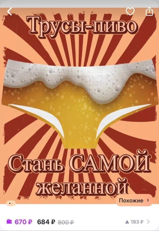 Пошлые мемы и чёрный юмор 18+ | Подборка #20