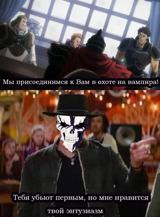 Подборка случайных аниме-мемов