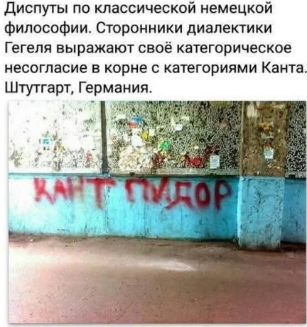 Мемы в ленту #2