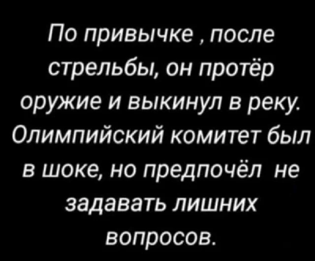 Прикольные мемы на каждый день!