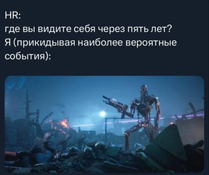 Мемы для киноманов: лучшие шутки октября Мемы для киноманов: лучшие шутки октября