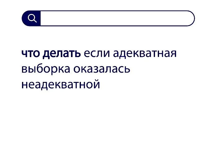 Вопросы без ответов и неразгаданные тайны #17