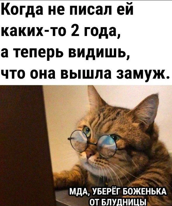 Пошлые мемы и чёрный юмор 18+ | Подборка #16