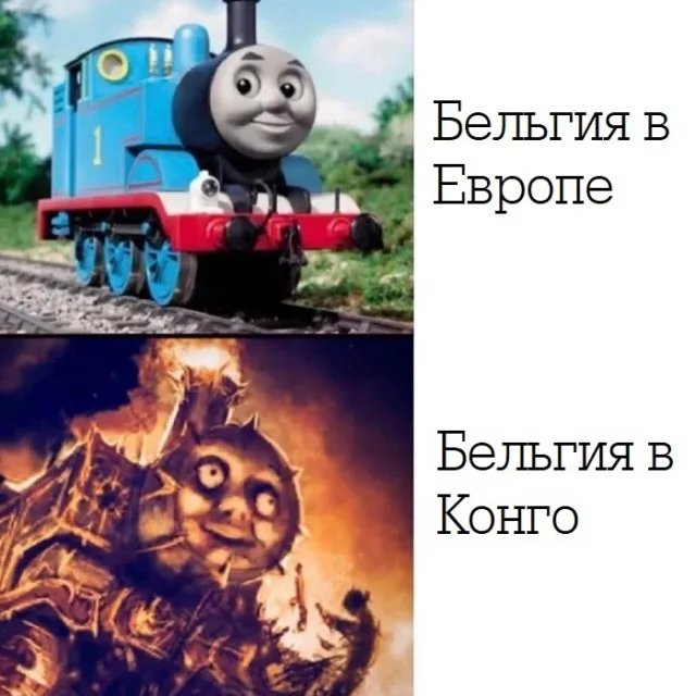 Мемы на тему истории