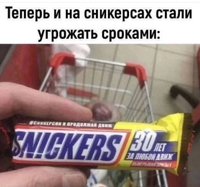 Пошлые мемы и чёрный юмор 18+ | Подборка #21 Пошлые мемы и чёрный юмор 18+ | Подборка #21