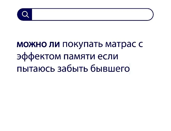 Вопросы без ответов и неразгаданные тайны #19
