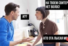 Пошлые мемы и чёрный юмор 18+ | Подборка #7