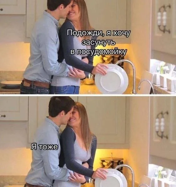 Пошлые мемы и чёрный юмор 18+ | Подборка #3