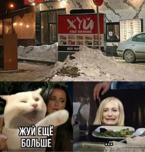 Пошлые мемы и чёрный юмор 18+ | Подборка #24