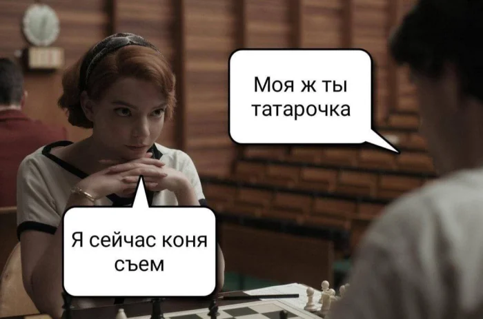 Свежие мемы про кино