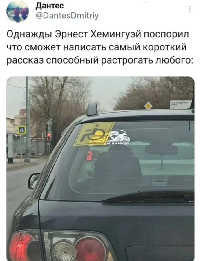 Пошлые мемы и чёрный юмор 18+ | Подборка #18 Пошлые мемы и чёрный юмор 18+ | Подборка #18