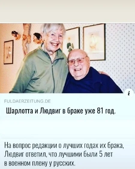 Подборка мемов #2