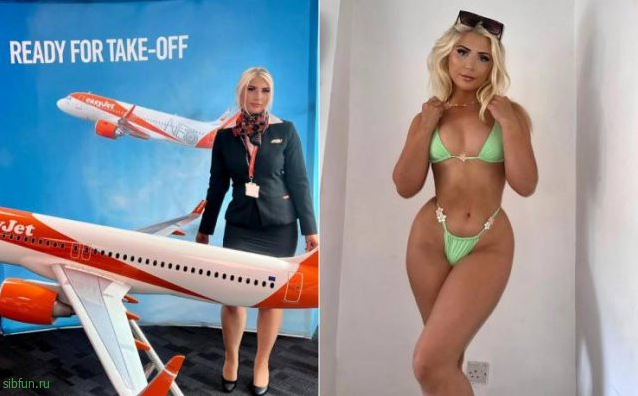 Стюардессы в униформе и без неё Стюардессы в униформе и без неё