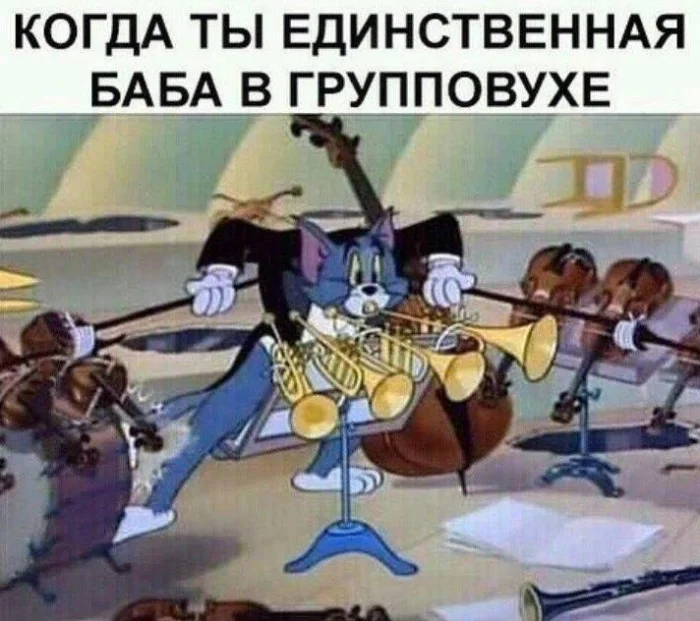 Пошлые мемы и чёрный юмор 18+ | Подборка #18 Пошлые мемы и чёрный юмор 18+ | Подборка #18