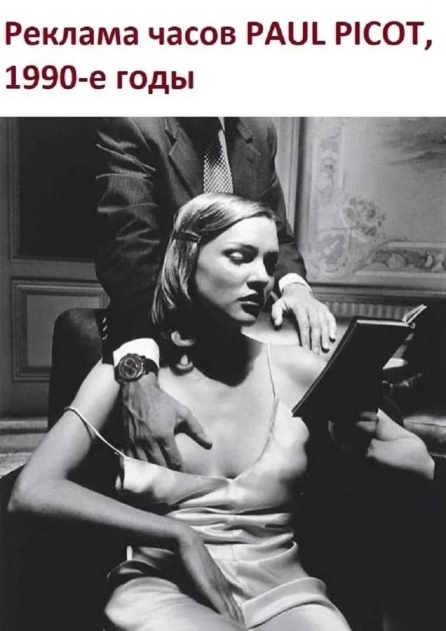 Классные мемы