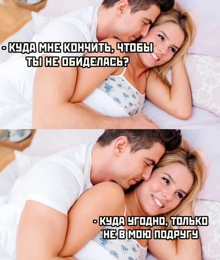 Пошлые мемы и чёрный юмор 18+ | Подборка #11