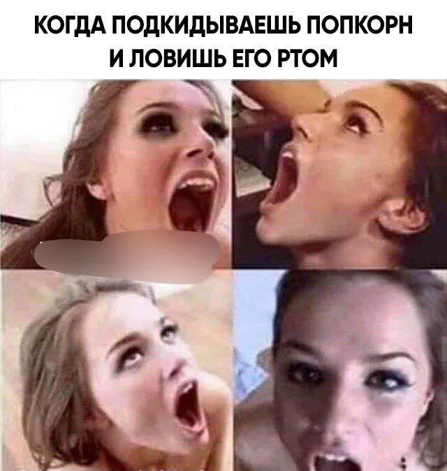 Пошлые мемы и чёрный юмор 18+ | Подборка #8 Пошлые мемы и чёрный юмор 18+ | Подборка #8