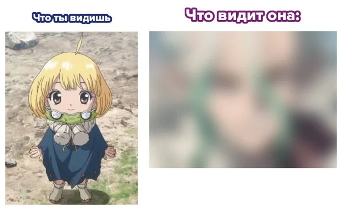 Смешная подборка случайных аниме-мемов