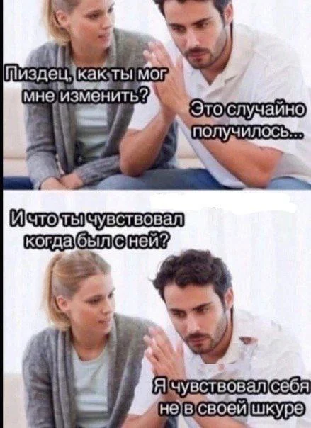 Пошлые мемы и чёрный юмор 18+ | Подборка #23 Пошлые мемы и чёрный юмор 18+ | Подборка #23