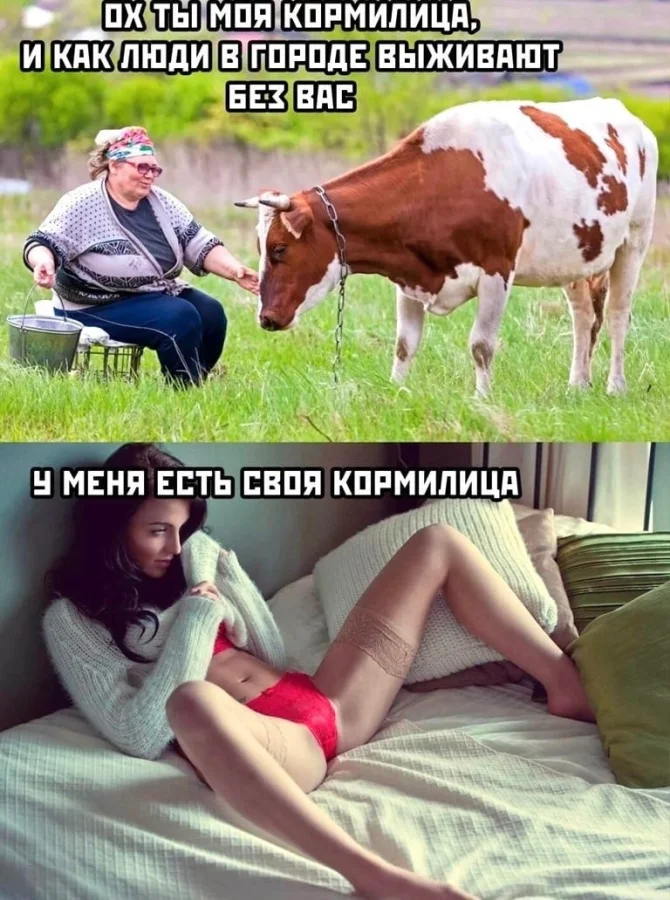 Пошлые мемы и чёрный юмор 18+ | Подборка #16