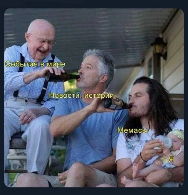 Смешные скрины из соцсетей #124 Смешные скрины из соцсетей #124