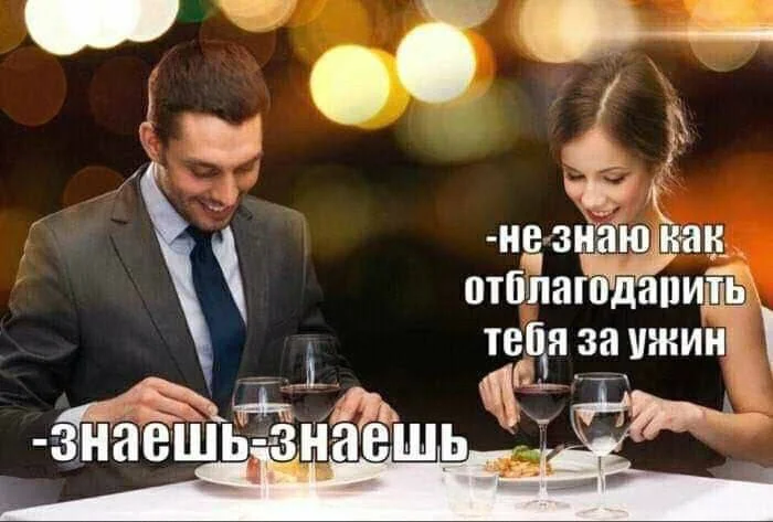 Пошлые мемы и чёрный юмор 18+ | Подборка #10 Пошлые мемы и чёрный юмор 18+ | Подборка #10