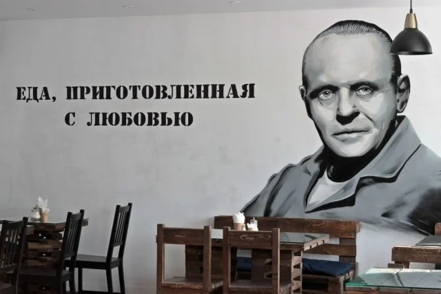 Смешные мемы о еде и кулинарных неудачах