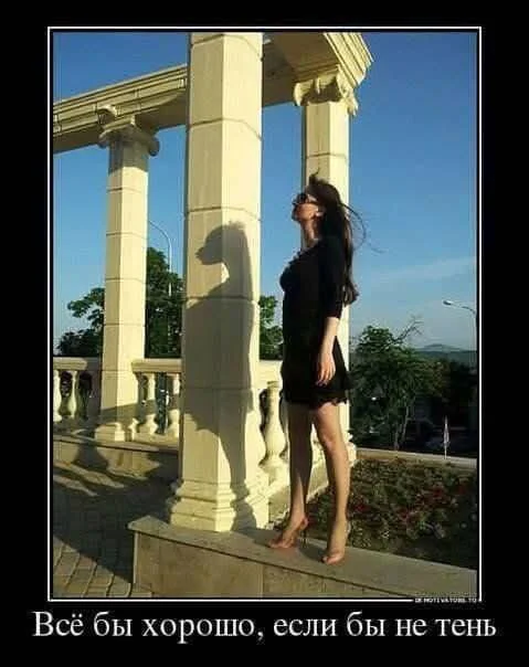 Пошлые мемы и чёрный юмор 18+ | Подборка #27 Пошлые мемы и чёрный юмор 18+ | Подборка #27