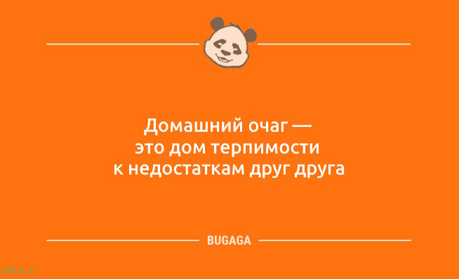 Анекдоты дня: «Вчера занял у соседа перфоратор…» Анекдоты дня: «Вчера занял у соседа перфоратор…»