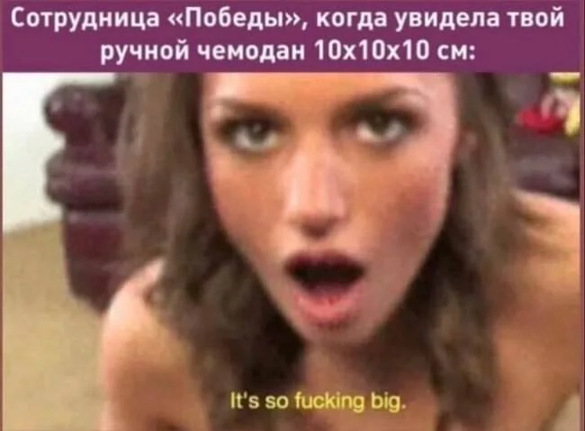 Пошлые мемы и чёрный юмор 18+ | Подборка #1 Пошлые мемы и чёрный юмор 18+ | Подборка #1