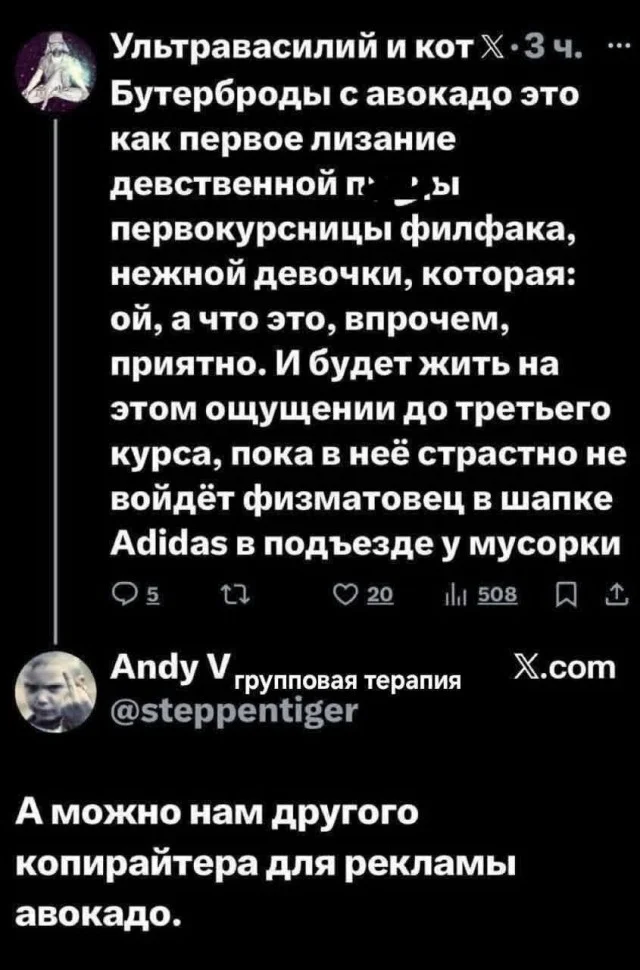 Заряжаем день позитивом: Мемы