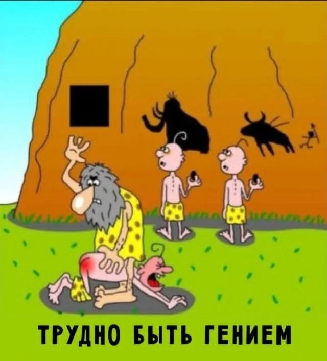 Подборка мемов