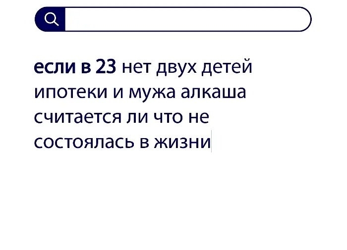 Вопросы без ответов и неразгаданные тайны #13