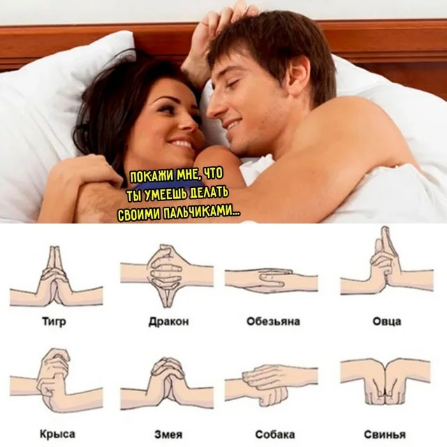 Деграднем с мемами?