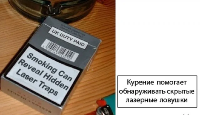 Лучшие мемы