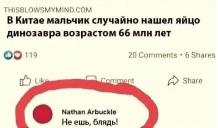 Пошлые мемы и чёрный юмор 18+ | Подборка #26 Пошлые мемы и чёрный юмор 18+ | Подборка #26