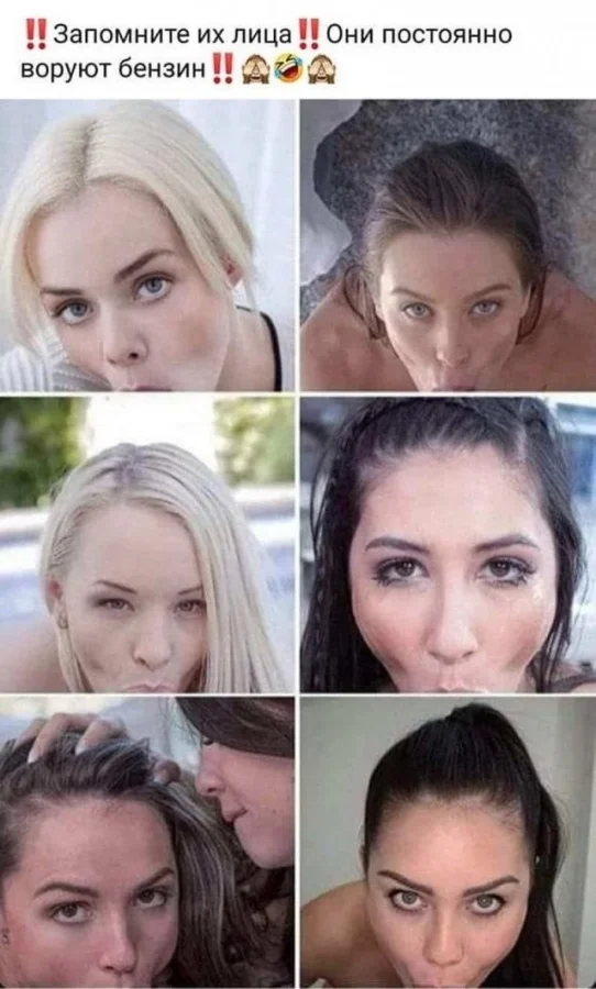 Пошлые мемы и чёрный юмор 18+ | Подборка #15